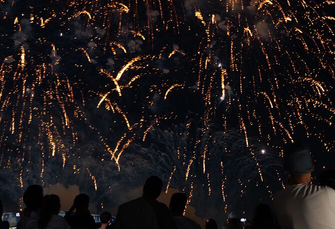 Feu d'artifice